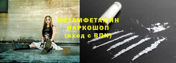 MDMA Елабуга